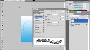 Фигура, нарисованная каплями в Photoshop