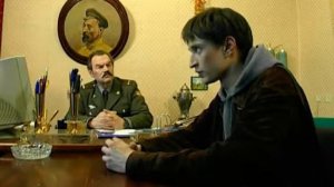 Хиромант 1