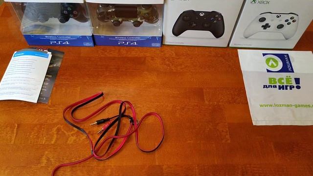 Defender Warhead G-120 - игровая гарнитура | lozmangames смотреть онлайн