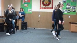 танец Котик