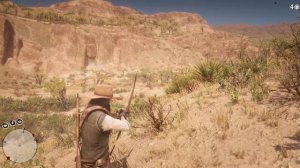 Red Dead Redemption 2_легендарная пума