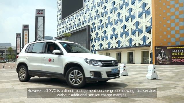 LG Chiller Case Study Shopping Mall Solution_China "South City" смотреть онлайн