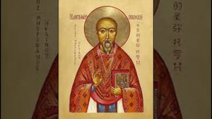 утренняя молитва на китайском