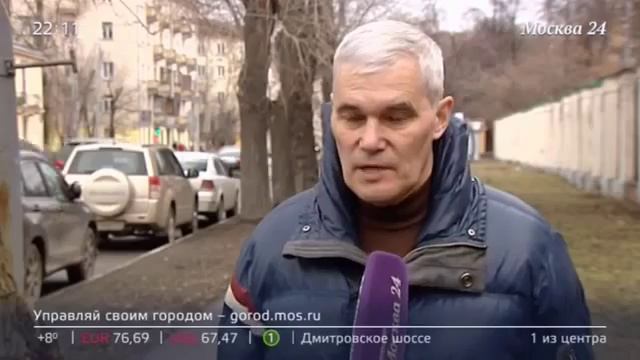 Москва-24 10.04 22:15 смотреть онлайн