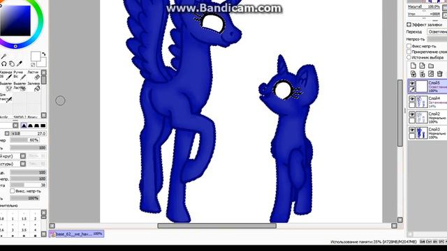 маленькая луна встретила свою взрослую копию 1 часьть смотреть онлайн