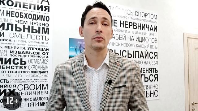 Встречная налоговая проверка. Как не попасть на уловку ФНС? Бизнес и налоги.