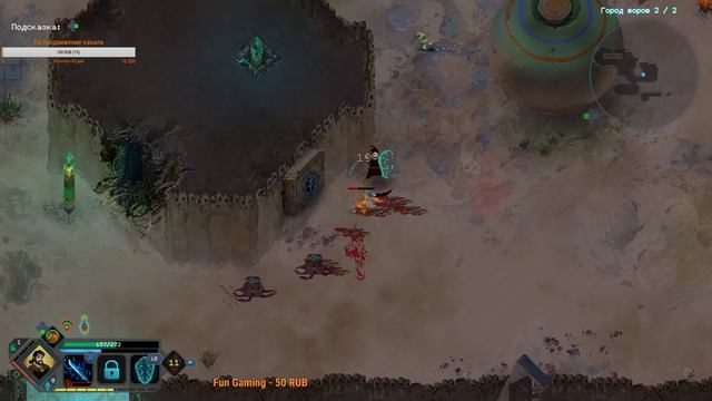 Children of Morta . Часть 2 ► Освободили 2 новых стражей смотреть онлайн