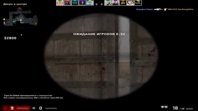 Counter-Strike: Global Offensive | КАТАЕМ ММ, ПЫТАЕМСЯ ТАЩИТЬ | ProGames смотреть онлайн