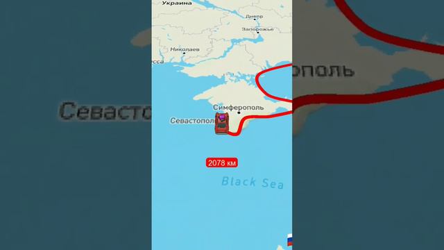 как называется советская Республика