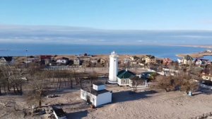 Белосарайский маяк