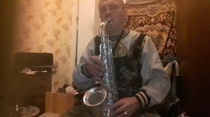 Леонард Коэн Аллилуйя на саксофоне