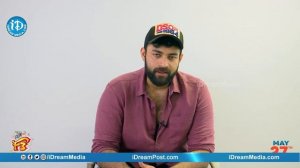 Varun Tej Byte About F3 Movie ||| Venkatesh, Varun Tej | Anil Ravipudi | DSP | |iDream Filmnagar