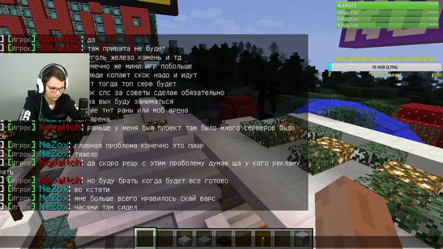 🔴 🔴MINECRAFT🔴MINECRAFT 1.10.2 IP - srv4.minecraft-hosting.ru:28708 🔴 смотреть онлайн