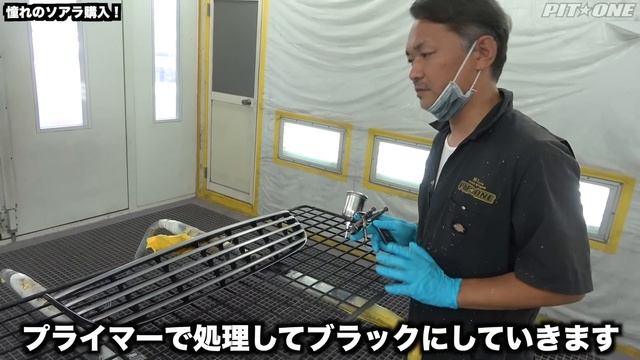 68万円で40ソアラを購入！激安オープンカー！全塗装車って買っても大丈夫？Purchase the long-awaited convertible 40 Soarer! смотреть онлайн