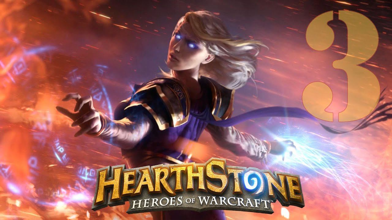 Hearthstone: Heroes of Warcraft - Арена. Часть 3 [Охотик vs Охотник]