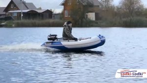 Лодка  СТЕЛС 275 АЭРО с надувным дном НДНД