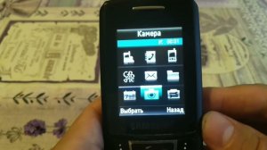 Обзор телефона слайдера 2006 года Samsung D900i