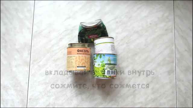 Как уменьшить раздельный мусор? #Эколайфхак