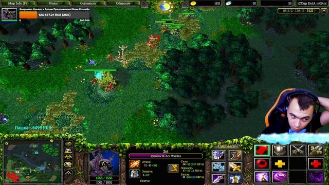 ? Дота 1 - Арк Варден | ЧЕЛЛЕНДЖ НА 5 000 РУБ ❗ Сломать Все Здания и Фонтан | + ЭМОЦИИ ❗ смотреть онлайн