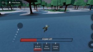 на стройке гулял