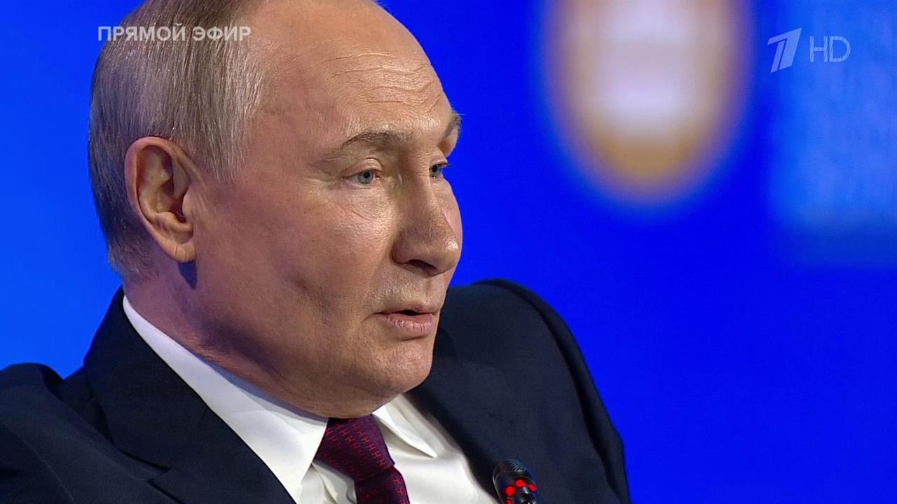 Владимир Путин: Россия никогда не вела себя как колониалист
