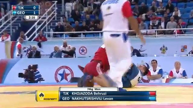 Сочи 2017 Хочазода Бехруз TJK GEO NAKHUTSRISHVILI Чемпионат Мир Самбо смотреть онлайн