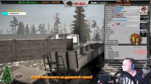 ?Тест «Профессия эвакуаторщик» Spintires: MudRunner / 2 камеры + розыгрыш игры