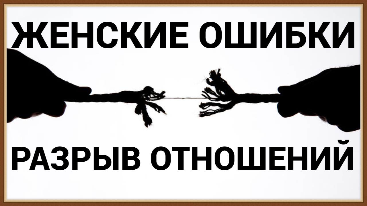 Разрыв отношений. Разрыв отношений с Албанией.