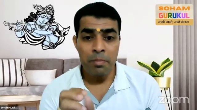 MSM 96) NO INTERMISSION IN YOUR MISSION | MORNING SUCCESS MANTRA |SOHAM GURUKUL