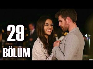 Три сестры 29 серия, русская озвучка