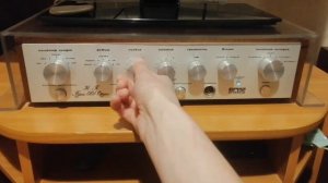 Усилитель Бриг 001 Hi-Fi Stereo (1984 г.)