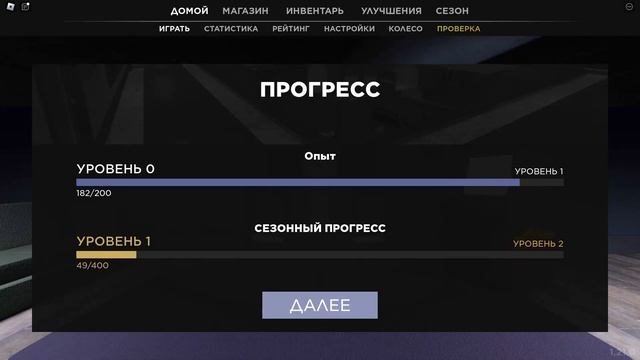 ФАЗМОФОБИЯ В РОБЛОКСЕ ВЧЕТВЕРОМ! ОПРЕДЕЛИМ ПРИЗРАКОВ И ВЫЖИВАЕМ! | #22 смотреть онлайн