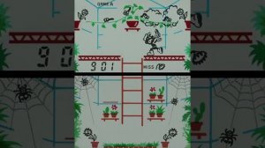 Game & Watch: Green House (1982 Nintendo)