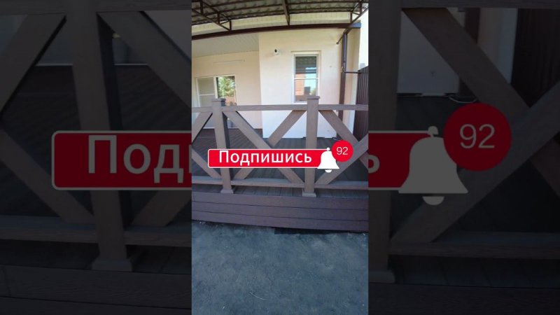 Обустроили беседку ДПК материалом и мебелью #стройка #diy #замеры #дача #pool #wood #дпк  #ремонт