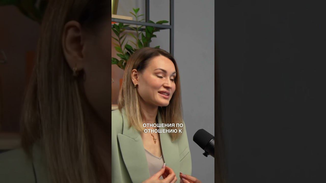 Как понять, что у вас эмоциональное выгорание #интервью #психолог #выгорание #психотерапевт #психоз