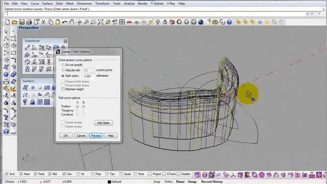 Построение переплетенного кельтского орнамента смотреть онлайн