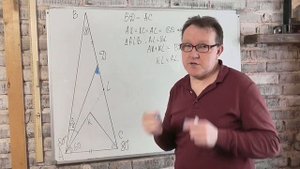 Найти величину угла ADC
