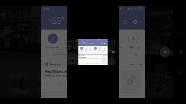 Матвей Доценко Гонки играть виды цинка смотреть онлайн