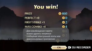 Игра шедл файл . Стиви Плюс