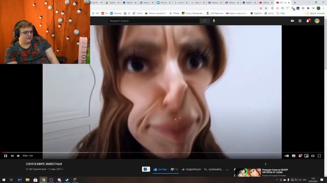 РЕАКЦИЯ ПЯТЕРКИ НА СВОИ ИСТОРИИ СНЯТЫЕ В МАЙНКРАФТ - РОЛИКИ ЗА НЕДЕЛЮ #12 смотреть онлайн