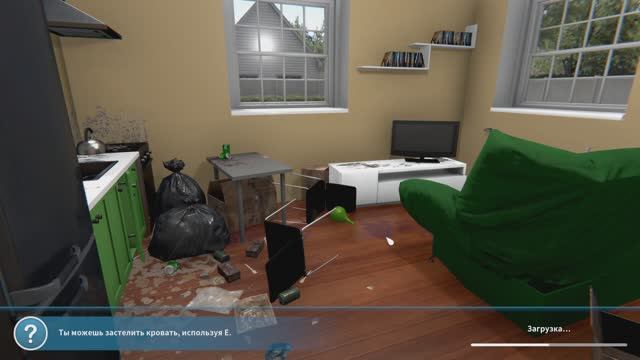 House Flipper Часть1. Первые шаги