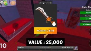 ALL IMMORTAL KNIVES IN VALUE | Survive the killer