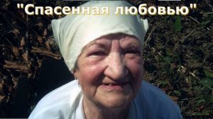 Рассказ и стихотворение Светланы Тимохиной.