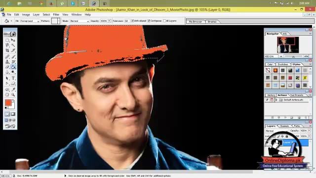 Adobe Photoshop Urdu Tutriol Lesson no 19 смотреть онлайн