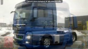 Дороги дороги если бы вы знали как моё сердце рвётся домой.