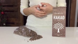 Какао-крупка || Польза и применение