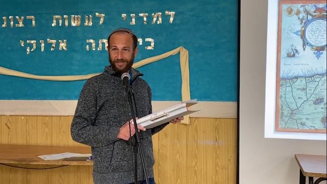 История еврейской общины Шхема, гид Ицхак Фишелевич