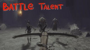 Battle Talent #1 Первый взгляд