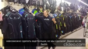 Ассортимент магазина OKDIVE