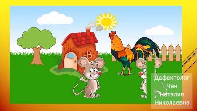 «Откуда хлеб к нам на стол пришел?» смотреть онлайн